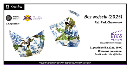 Kinoversum Bez Wyjścia 2026
